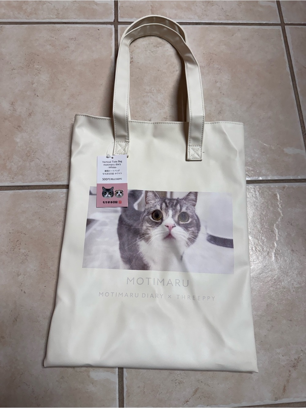 Cat Tote Bag in Cream - Motimaru Diary x Threeppy